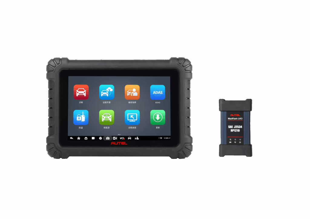 Autel MaxiSYS MS908S3