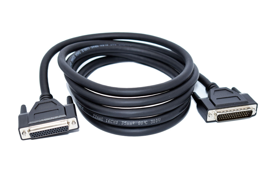 Dimsport, The Genius (TG) Extension Cable, 2.5m