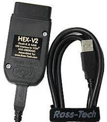 Genuine Ross-Tech VCDS HEX-V2 Unlimited VIN Diagnostic Interface – VW Audi Seat Skoda