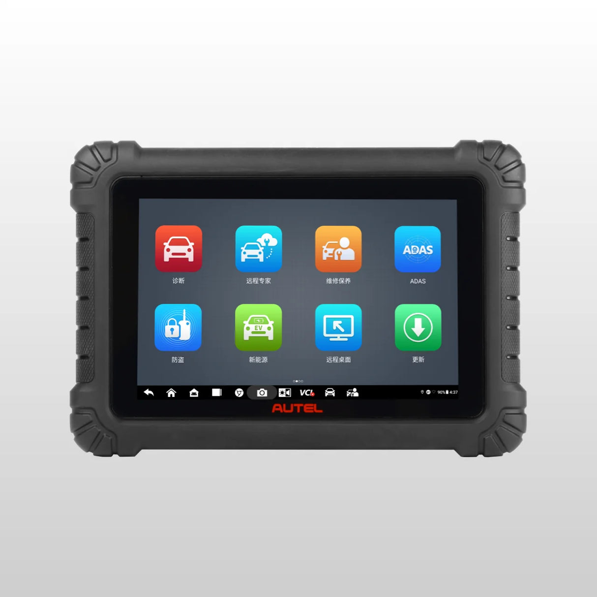 Autel MaxiSYS MS908S3