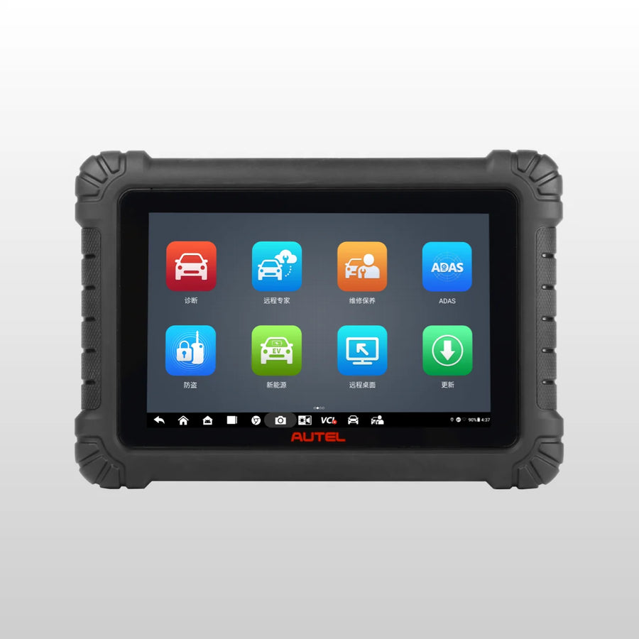 Autel MaxiSYS MS908S3
