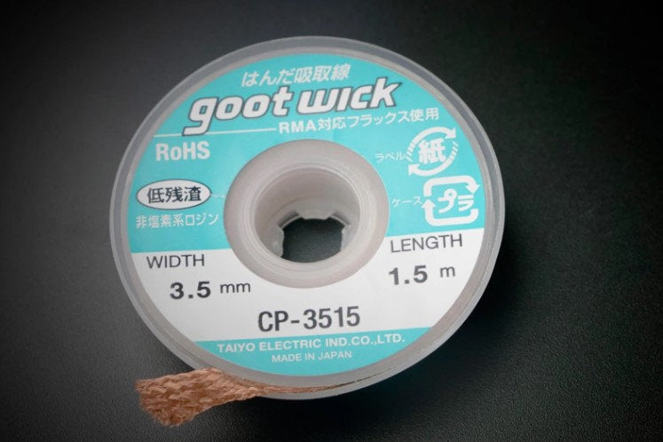 Desoldering Wick/Braid 3.5mm x 1.5m